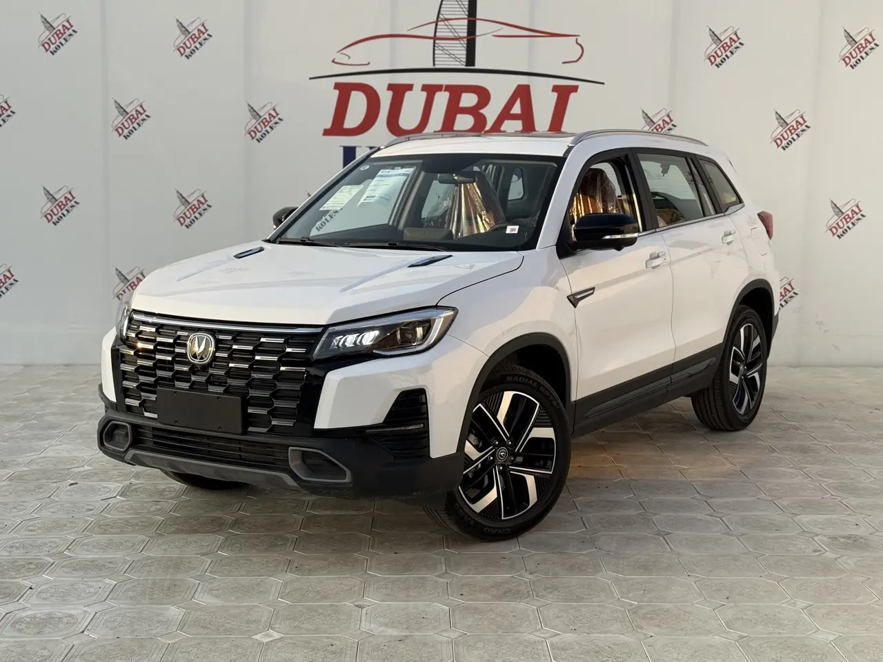 Changan CS75 2024 года