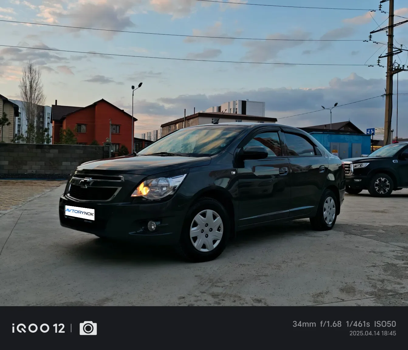 Chevrolet Cobalt 2023 года