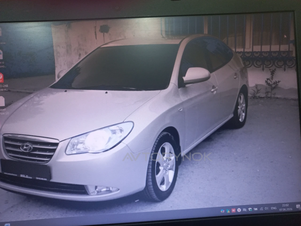 Hyundai Elantra, 2008