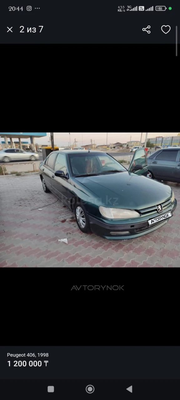 Peugeot 406, 1998