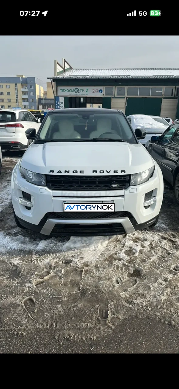 Land Rover Range Rover Evoque, 2013