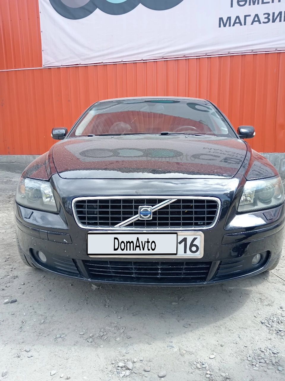 Volvo S40, 2006